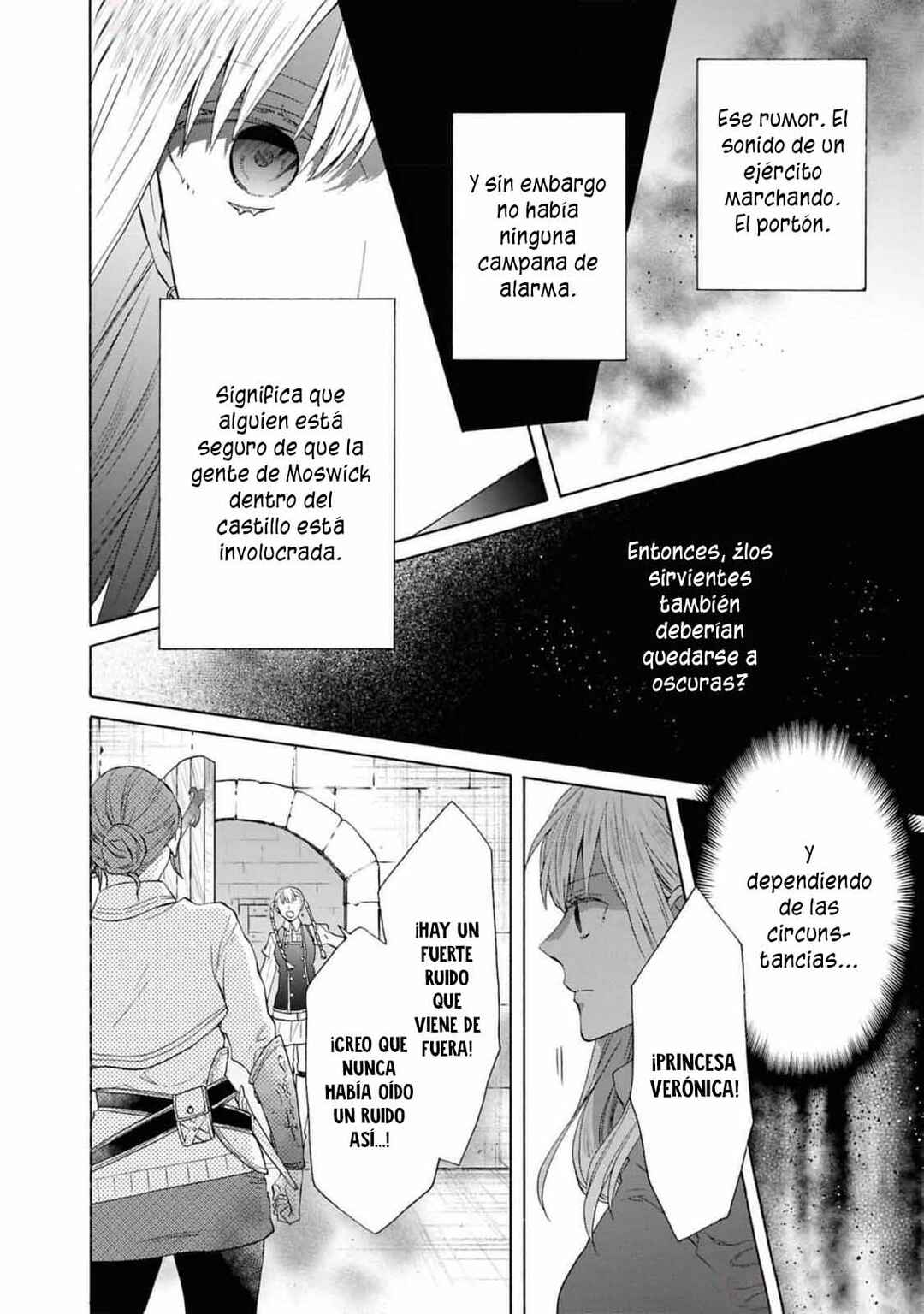 Bokura no Kiseki Chapter 150 - Page 26