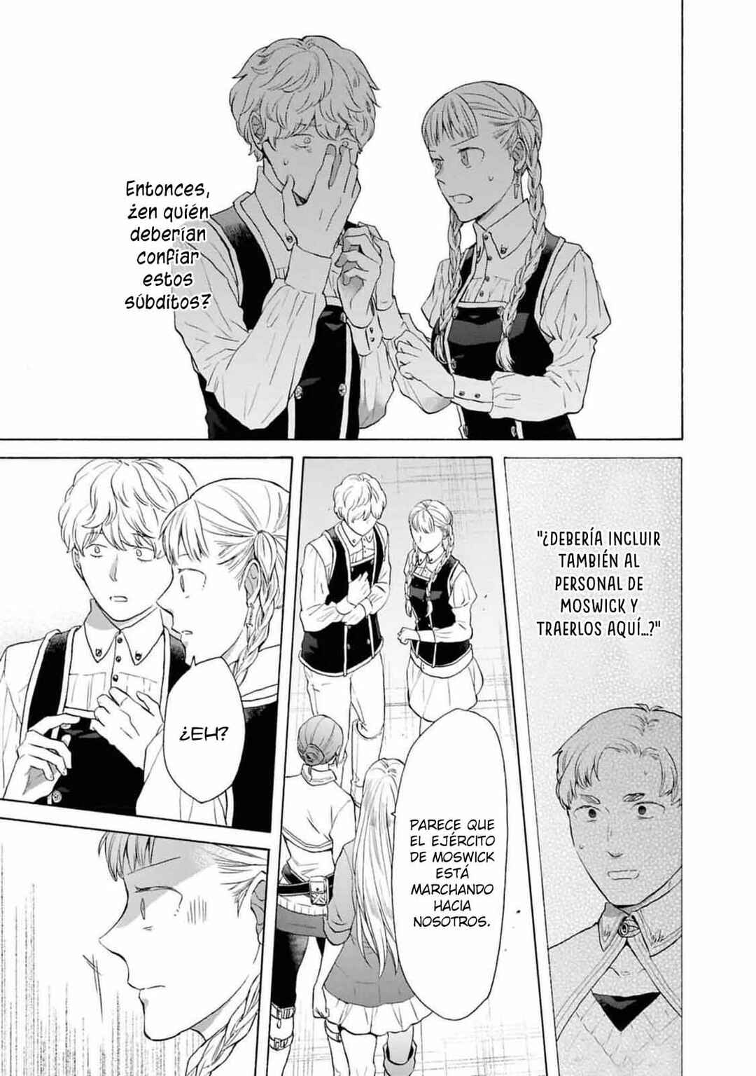 Bokura no Kiseki Chapter 150 - Page 29