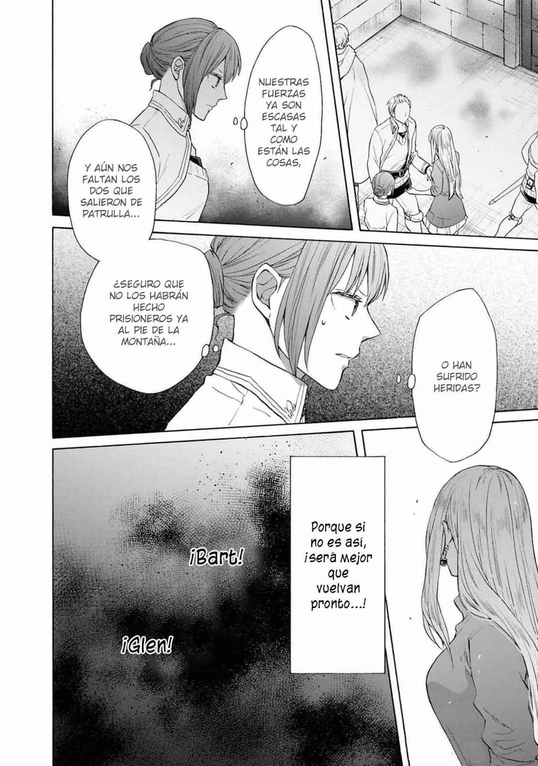 Bokura no Kiseki Chapter 150 - Page 32
