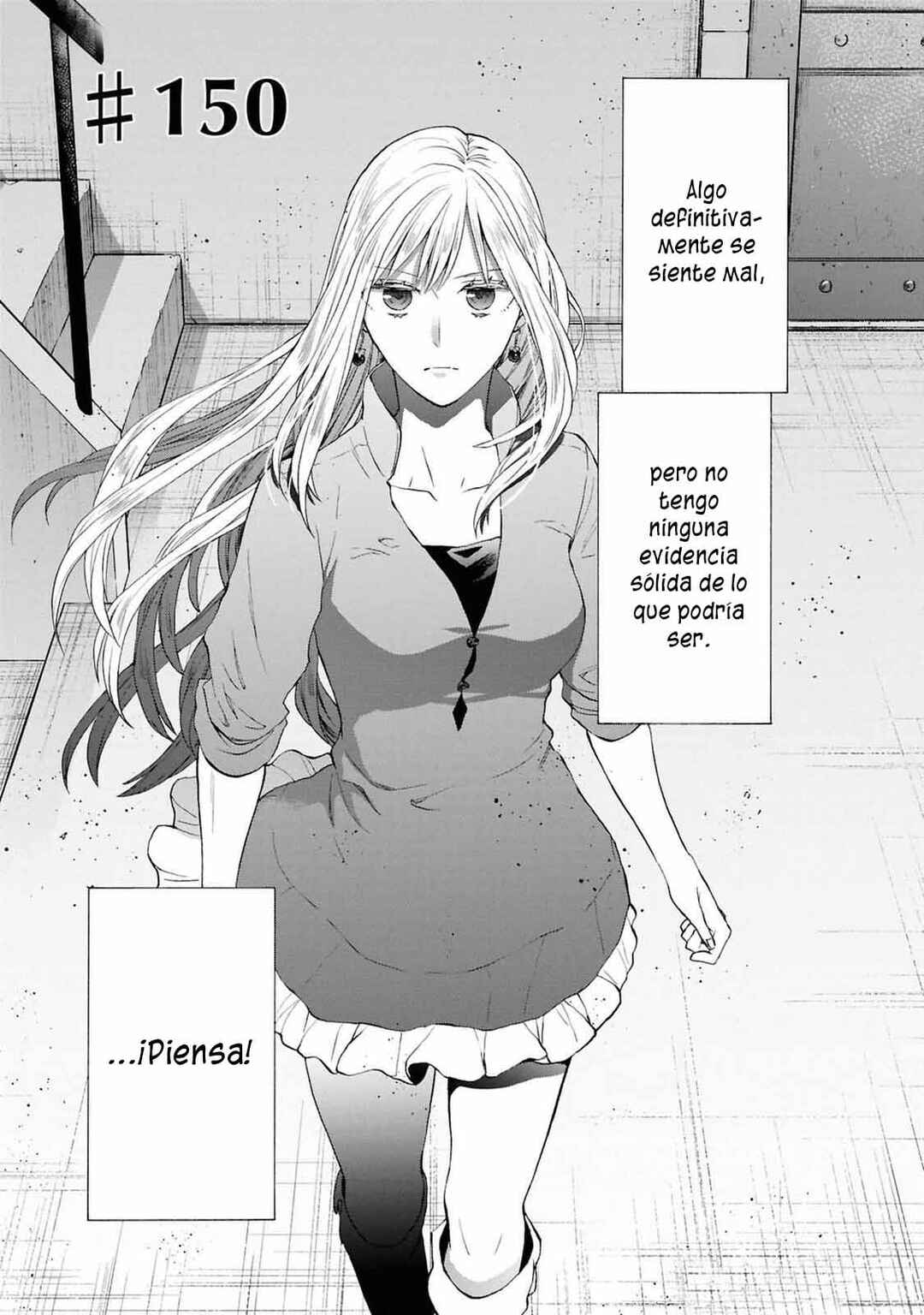 Bokura no Kiseki Chapter 150 - Page 5