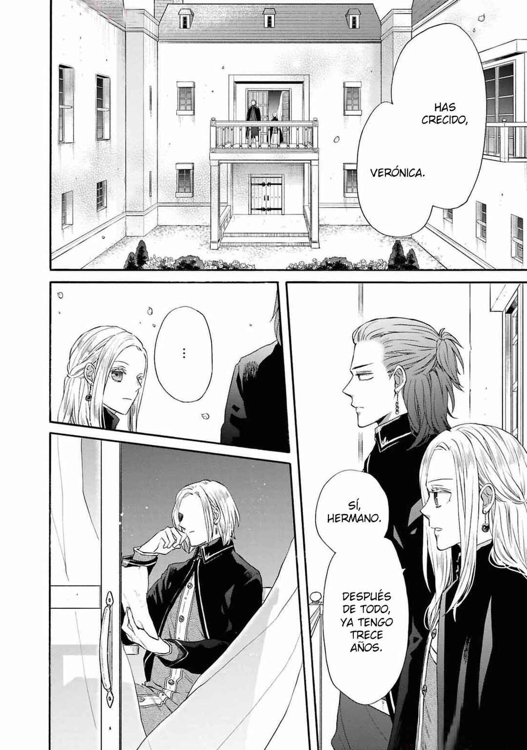 Bokura no Kiseki Chapter 150 - Page 6