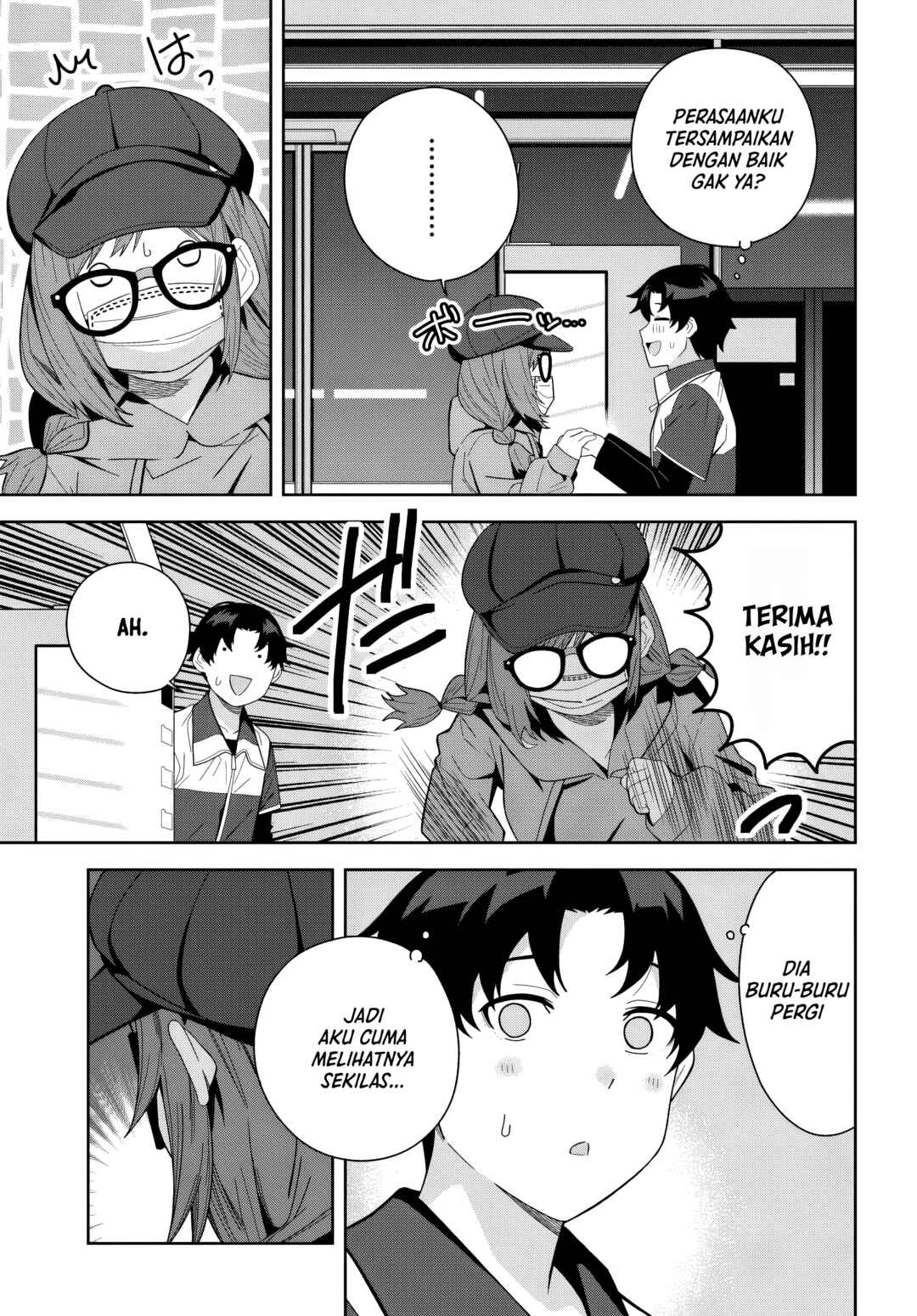 Classmate no Moto Idol ga, Tonikaku Kyodou Fushin nandesu. Chapter 26 - Page 11