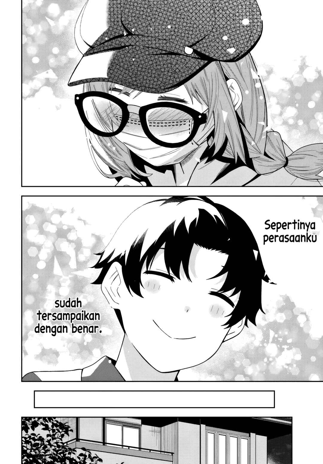 Classmate no Moto Idol ga, Tonikaku Kyodou Fushin nandesu. Chapter 26 - Page 12