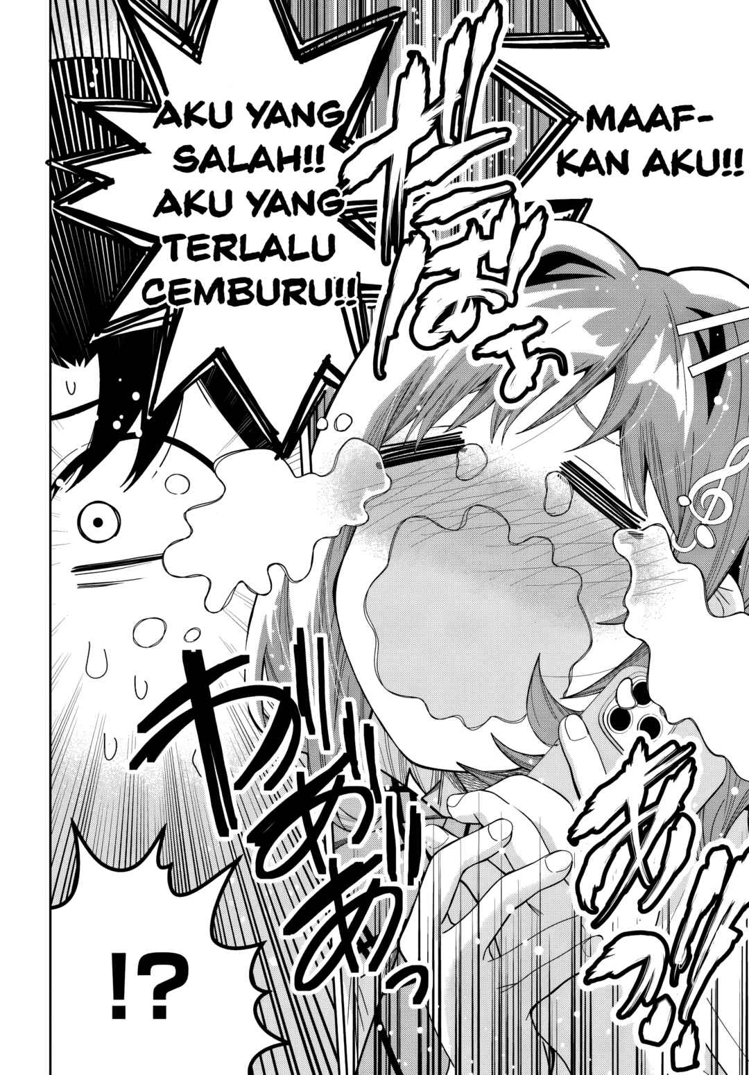 Classmate no Moto Idol ga, Tonikaku Kyodou Fushin nandesu. Chapter 26 - Page 16