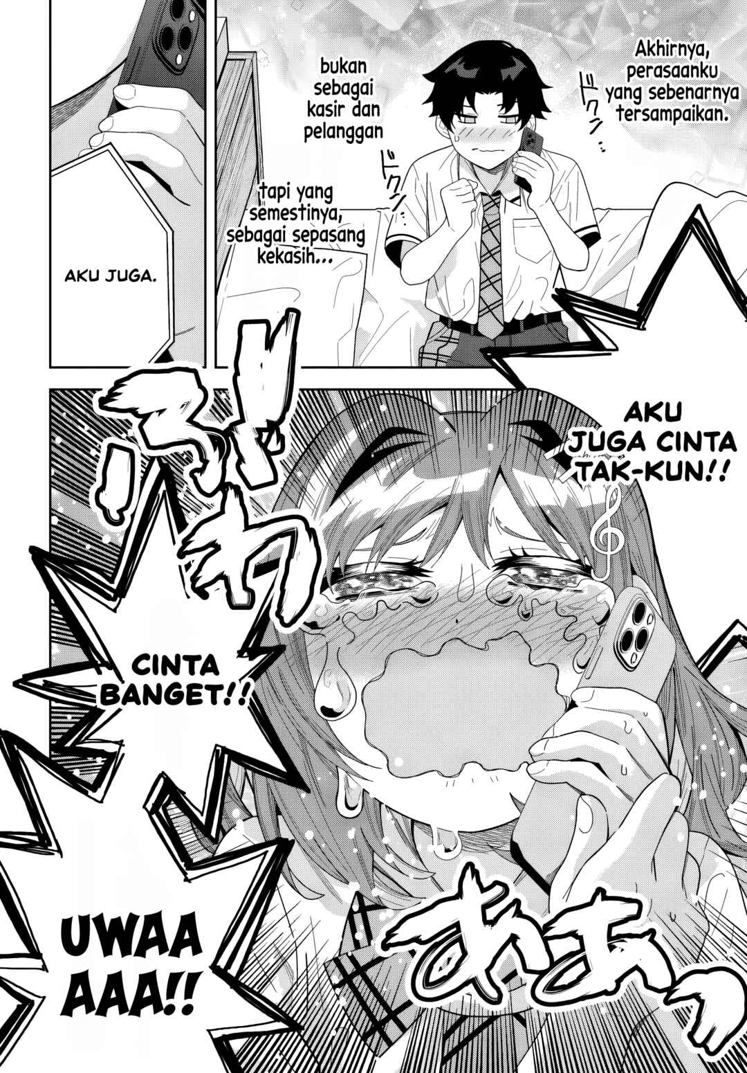 Classmate no Moto Idol ga, Tonikaku Kyodou Fushin nandesu. Chapter 26 - Page 18