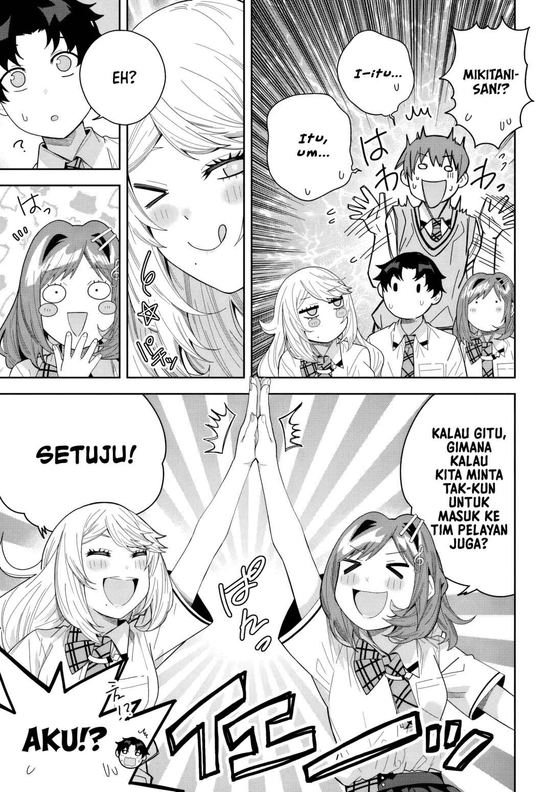 Classmate no Moto Idol ga, Tonikaku Kyodou Fushin nandesu. Chapter 26 - Page 27