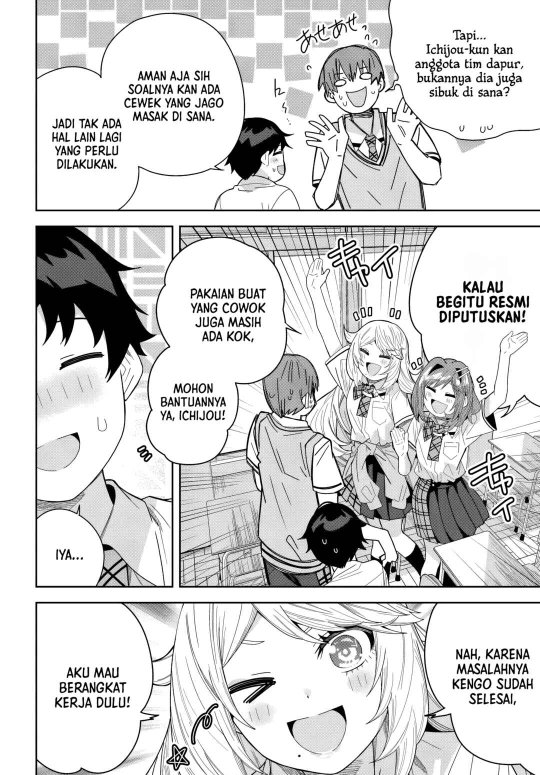 Classmate no Moto Idol ga, Tonikaku Kyodou Fushin nandesu. Chapter 26 - Page 28