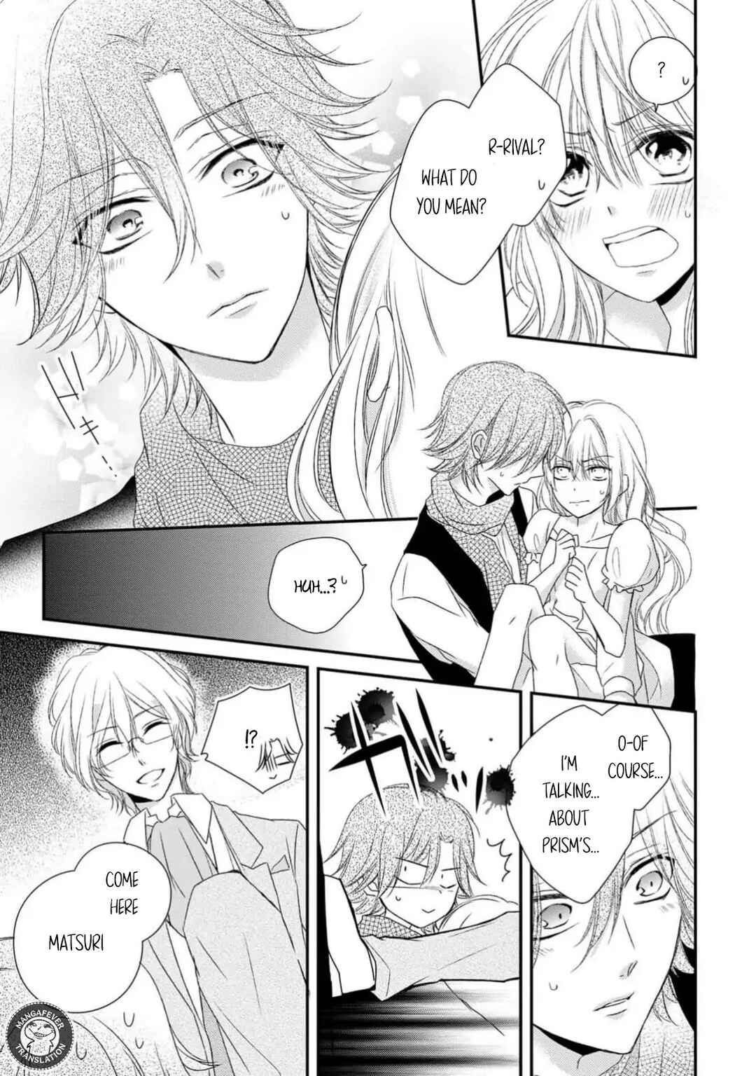 Netsuai Prince - Onii-chan wa Kimi ga Suki Chapter 18 - Page 15