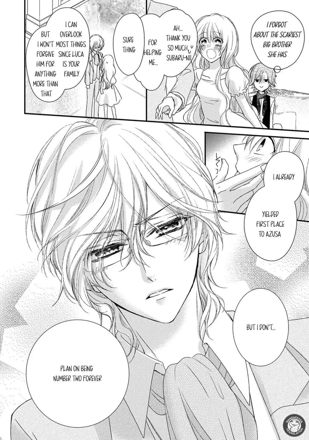 Netsuai Prince - Onii-chan wa Kimi ga Suki Chapter 18 - Page 16