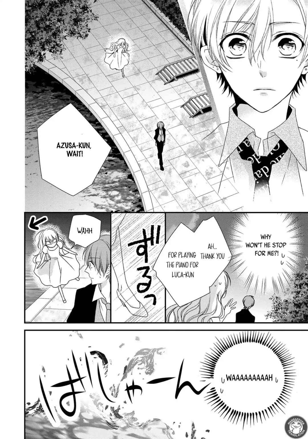 Netsuai Prince - Onii-chan wa Kimi ga Suki Chapter 18 - Page 24