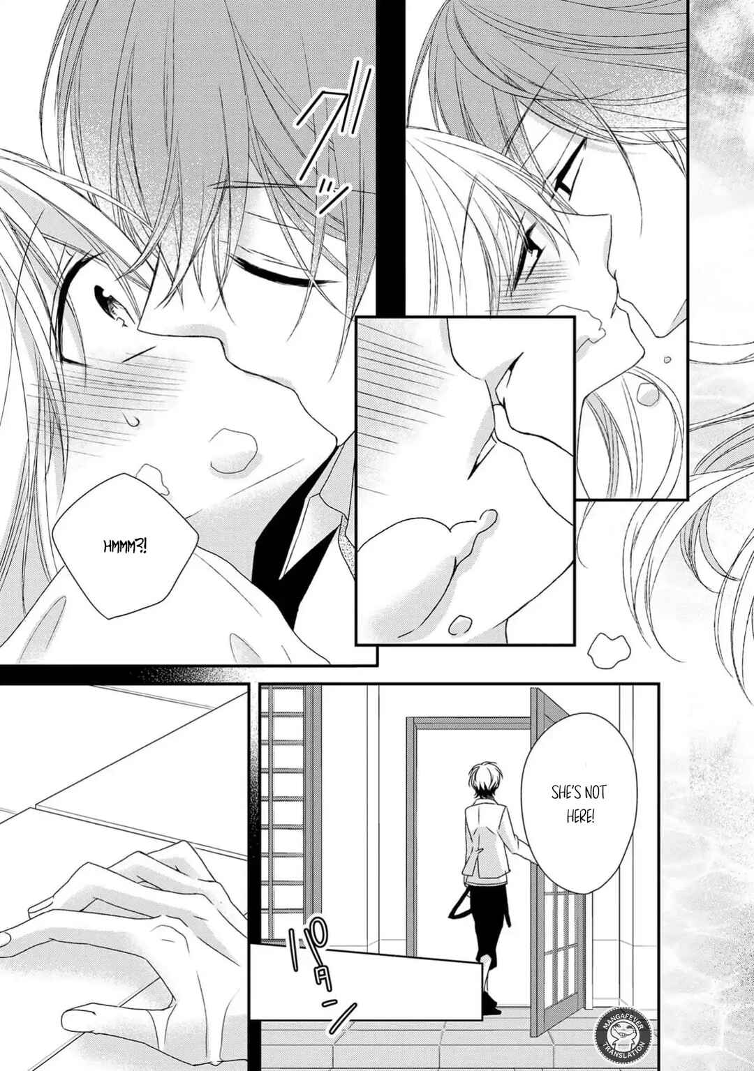 Netsuai Prince - Onii-chan wa Kimi ga Suki Chapter 18 - Page 31