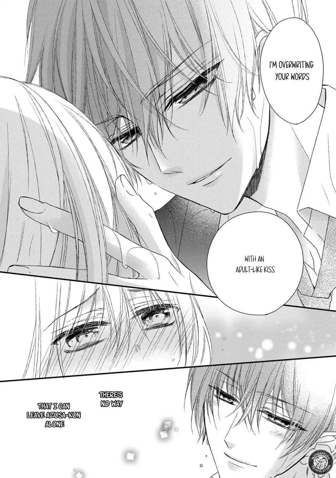 Netsuai Prince - Onii-chan wa Kimi ga Suki Chapter 18 - Page 34