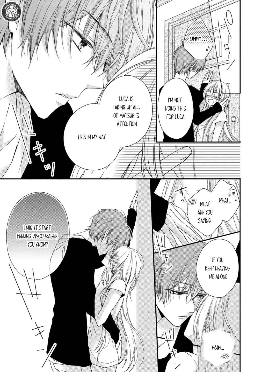 Netsuai Prince - Onii-chan wa Kimi ga Suki Chapter 18 - Page 5