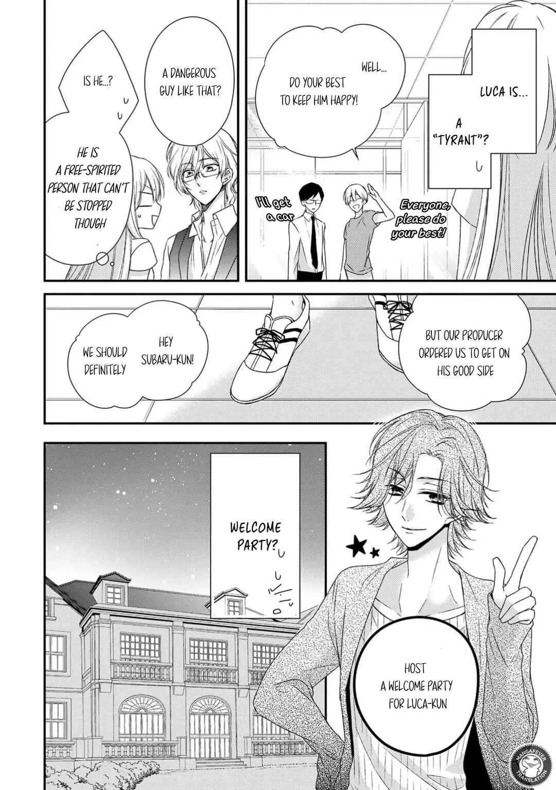 Netsuai Prince - Onii-chan wa Kimi ga Suki Chapter 18 - Page 8