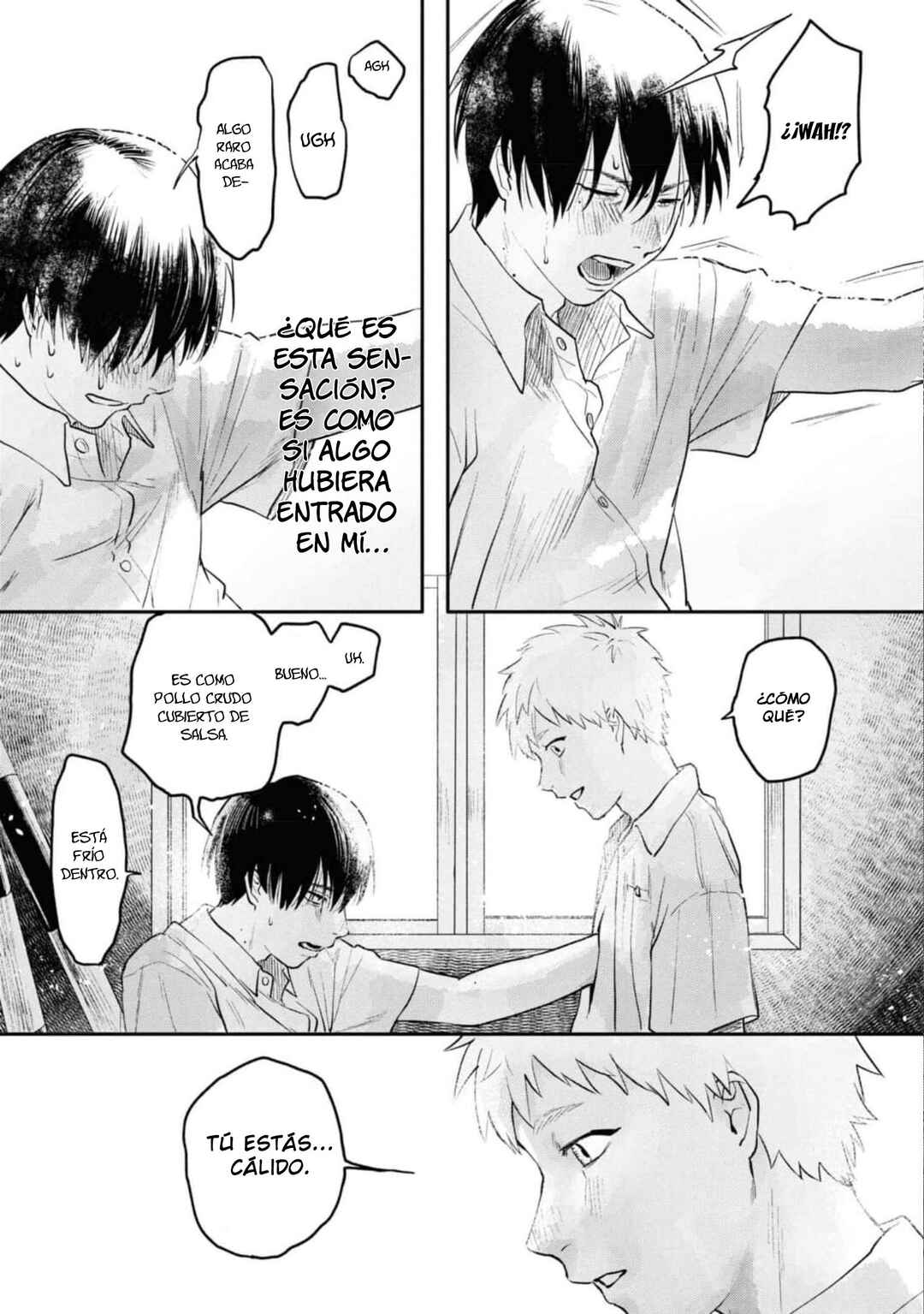 Hikaru Ga Shinda Natsu Chapter 4 - Page 11