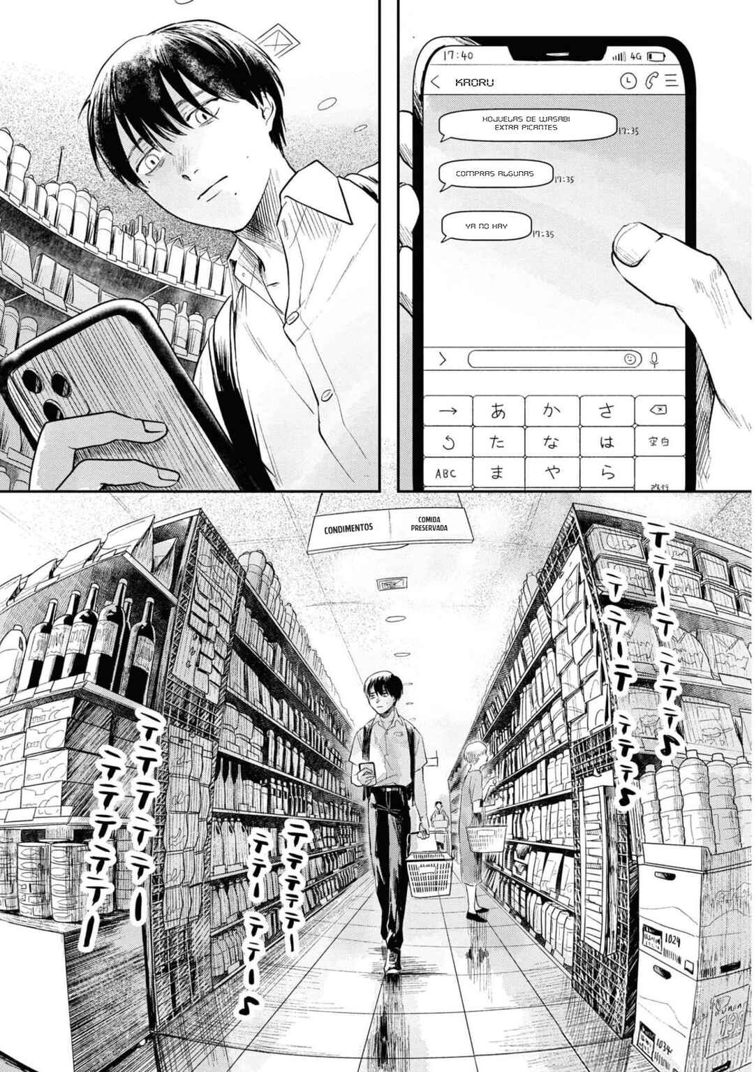 Hikaru Ga Shinda Natsu Chapter 4 - Page 18