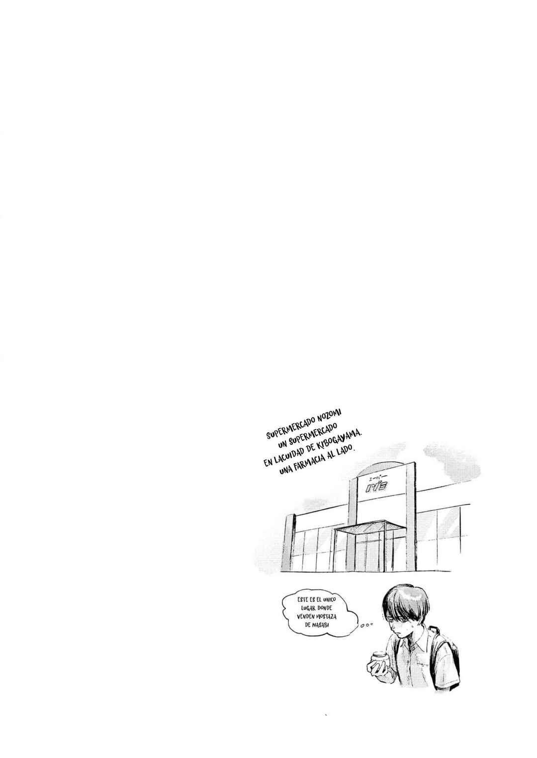Hikaru Ga Shinda Natsu Chapter 4 - Page 26