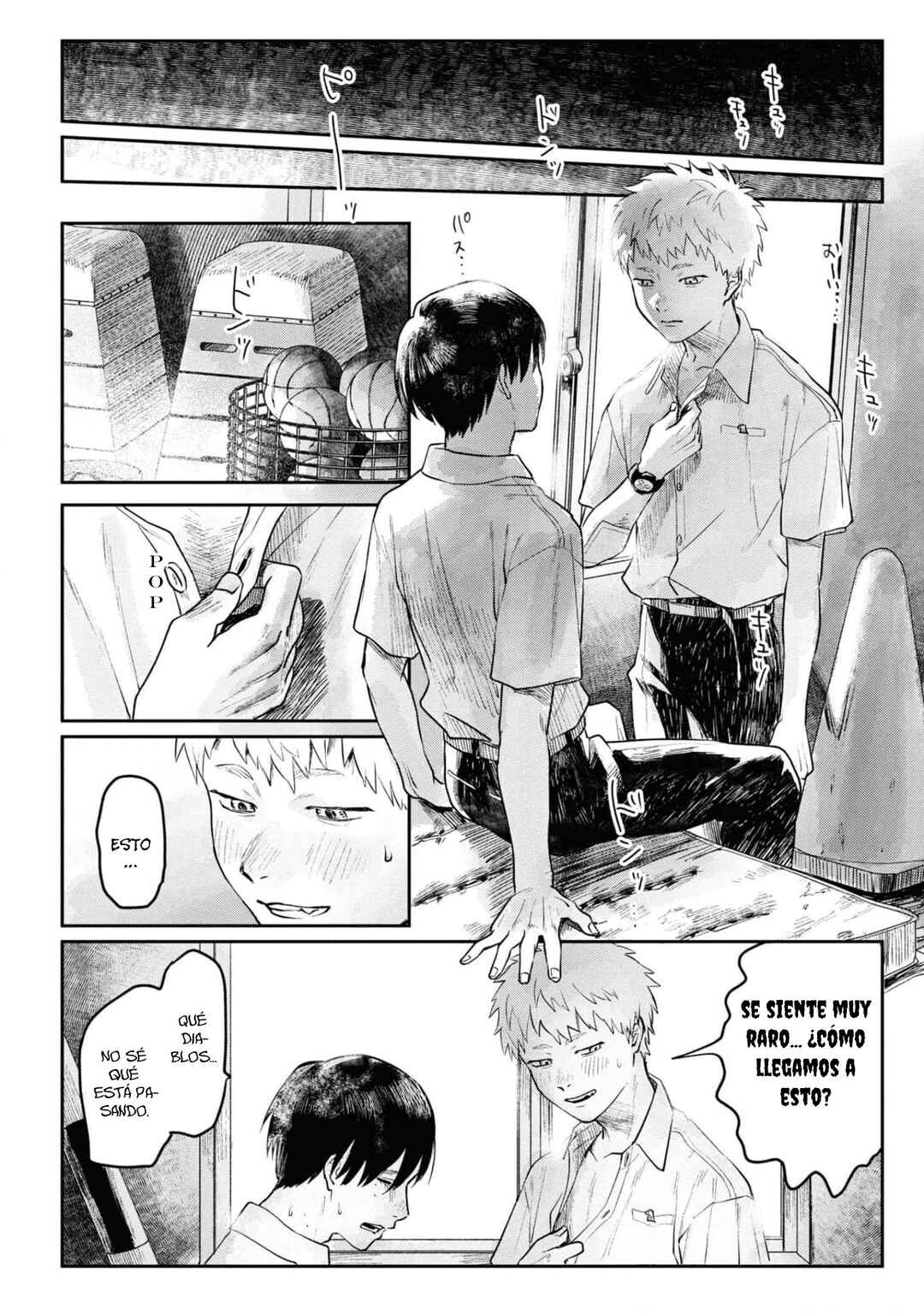 Hikaru Ga Shinda Natsu Chapter 4 - Page 8