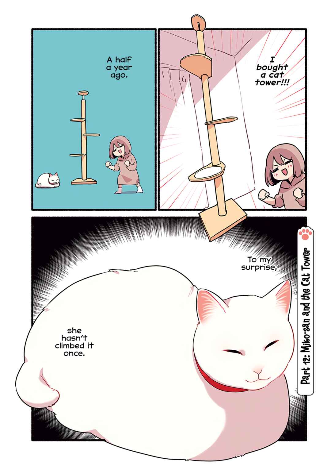 Aisaretagari no Shironeko Miko-san Chapter 3.2 - Page 2