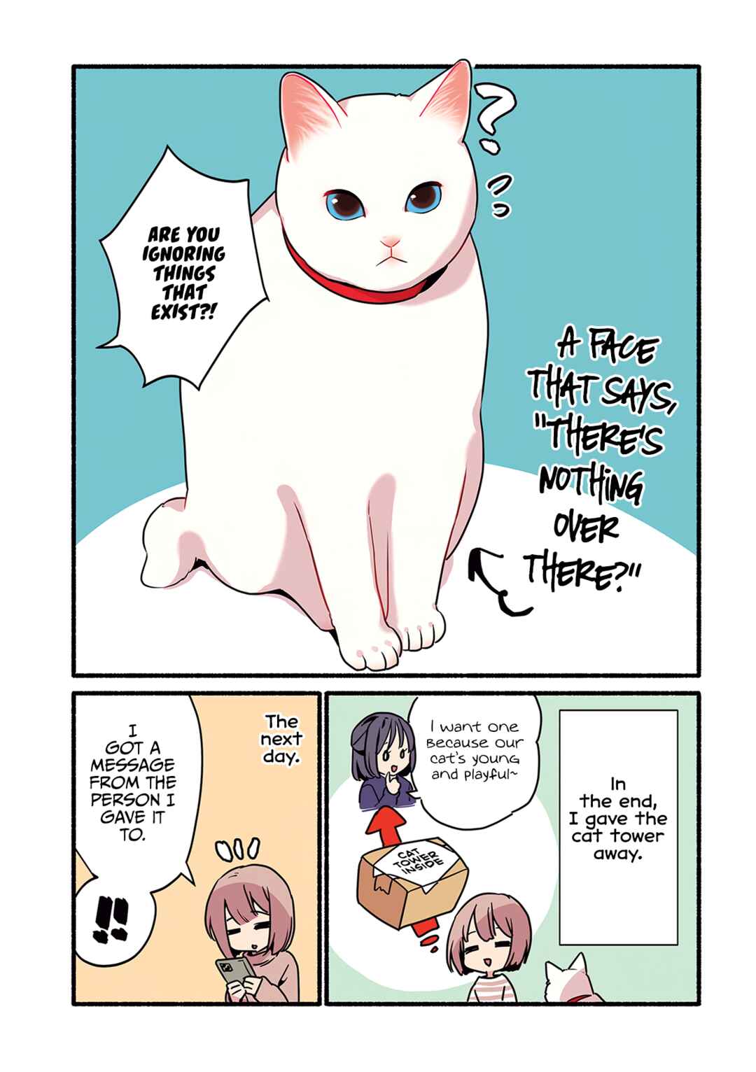 Aisaretagari no Shironeko Miko-san Chapter 3.2 - Page 4