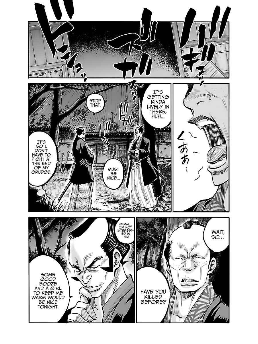 Chiruran: Shinsengumi Requiem Chapter 6 - Page 10