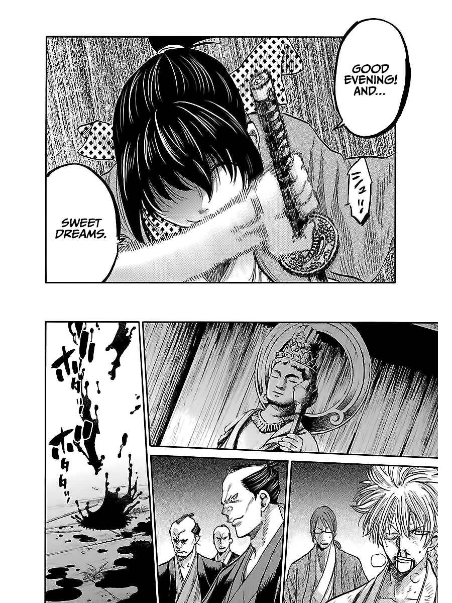 Chiruran: Shinsengumi Requiem Chapter 6 - Page 12