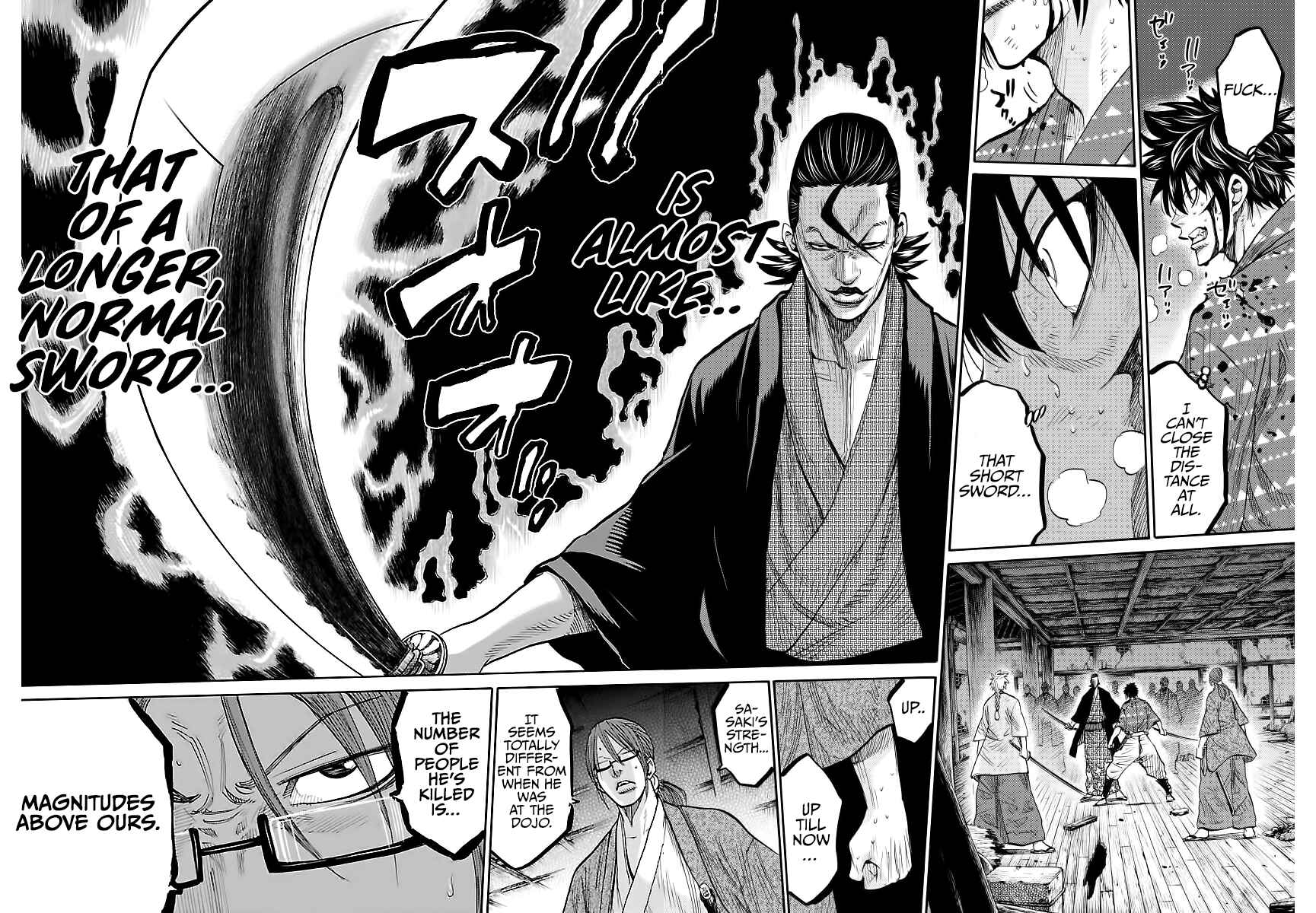 Chiruran: Shinsengumi Requiem Chapter 6 - Page 14