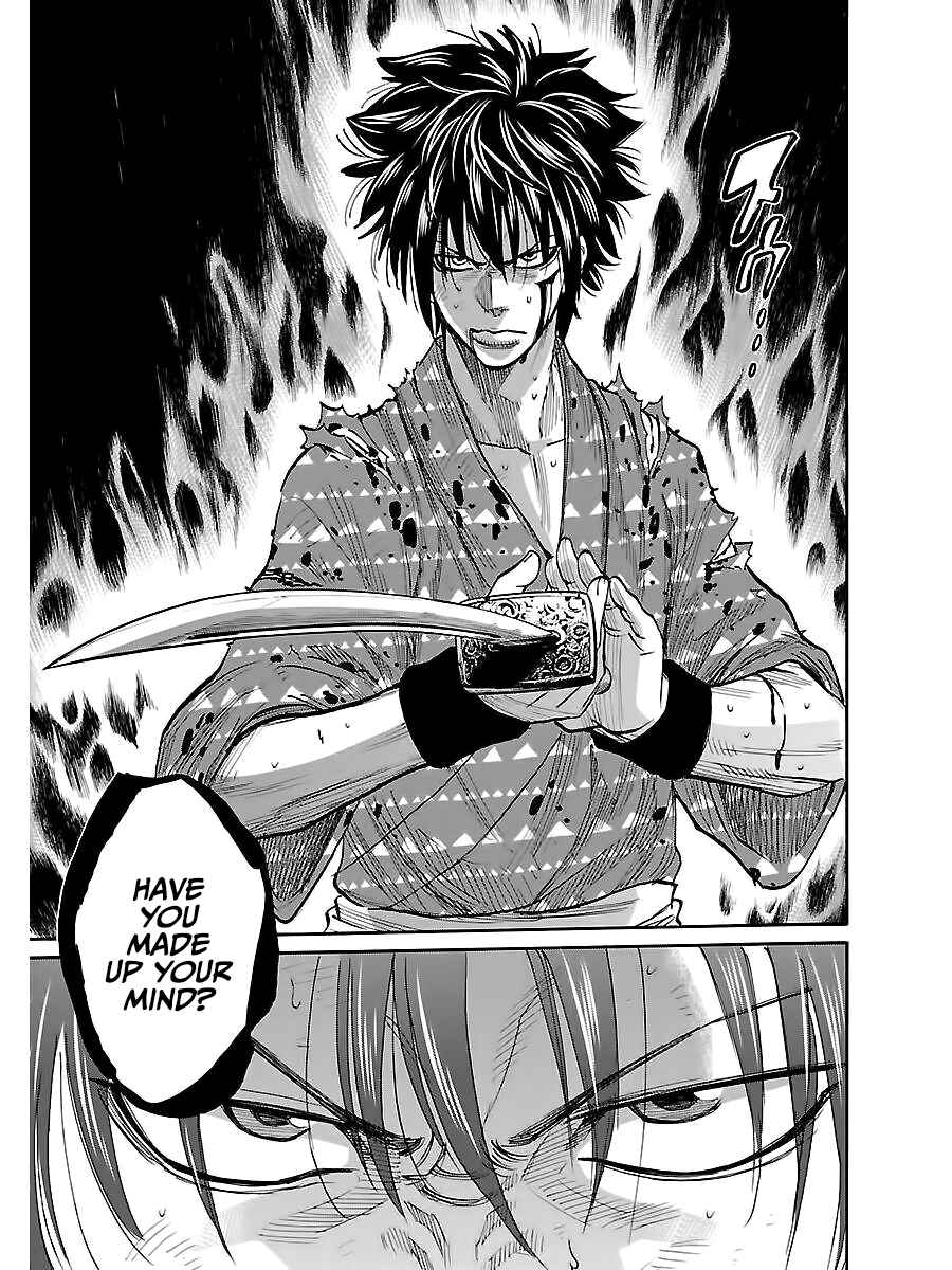 Chiruran: Shinsengumi Requiem Chapter 6 - Page 16