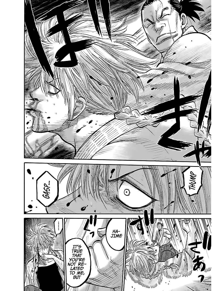 Chiruran: Shinsengumi Requiem Chapter 6 - Page 24