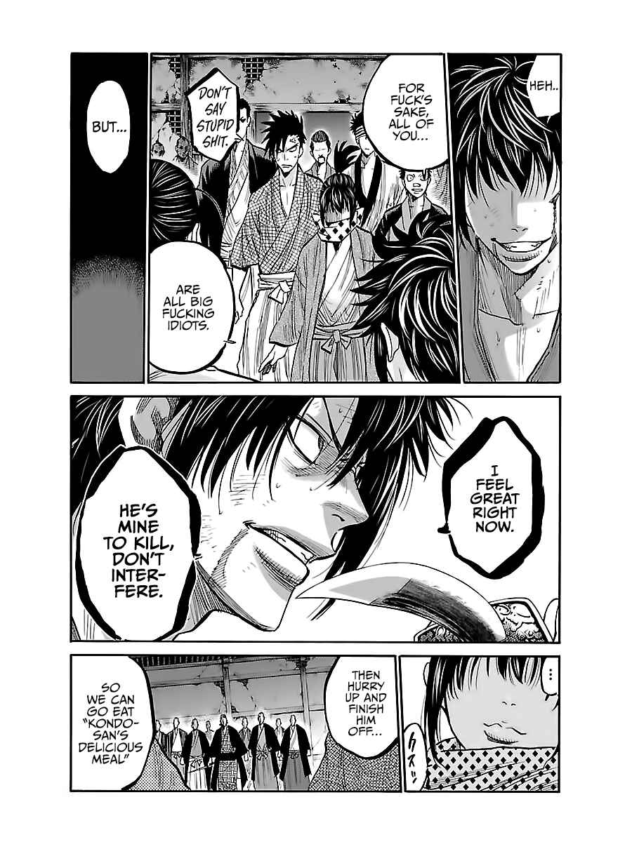 Chiruran: Shinsengumi Requiem Chapter 6 - Page 27