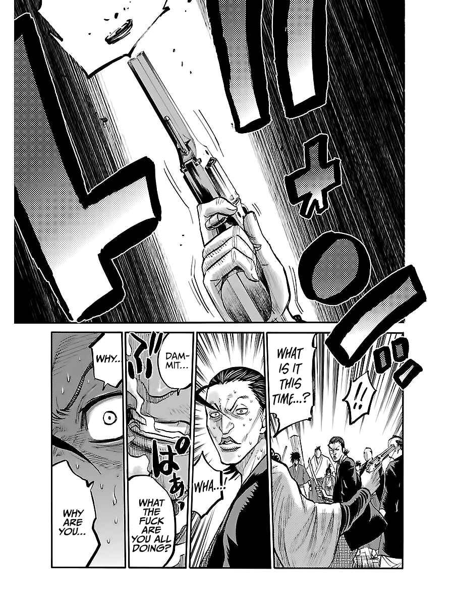 Chiruran: Shinsengumi Requiem Chapter 6 - Page 30
