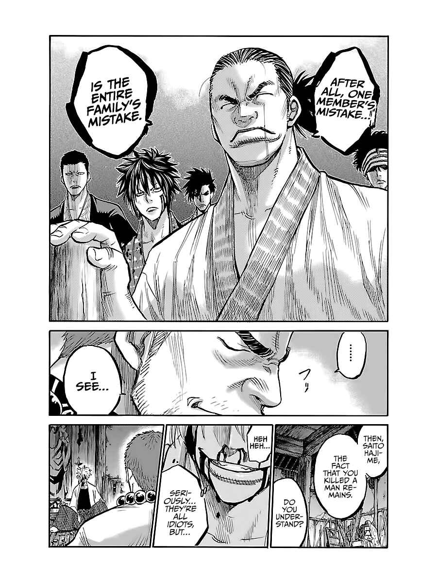 Chiruran: Shinsengumi Requiem Chapter 6 - Page 36