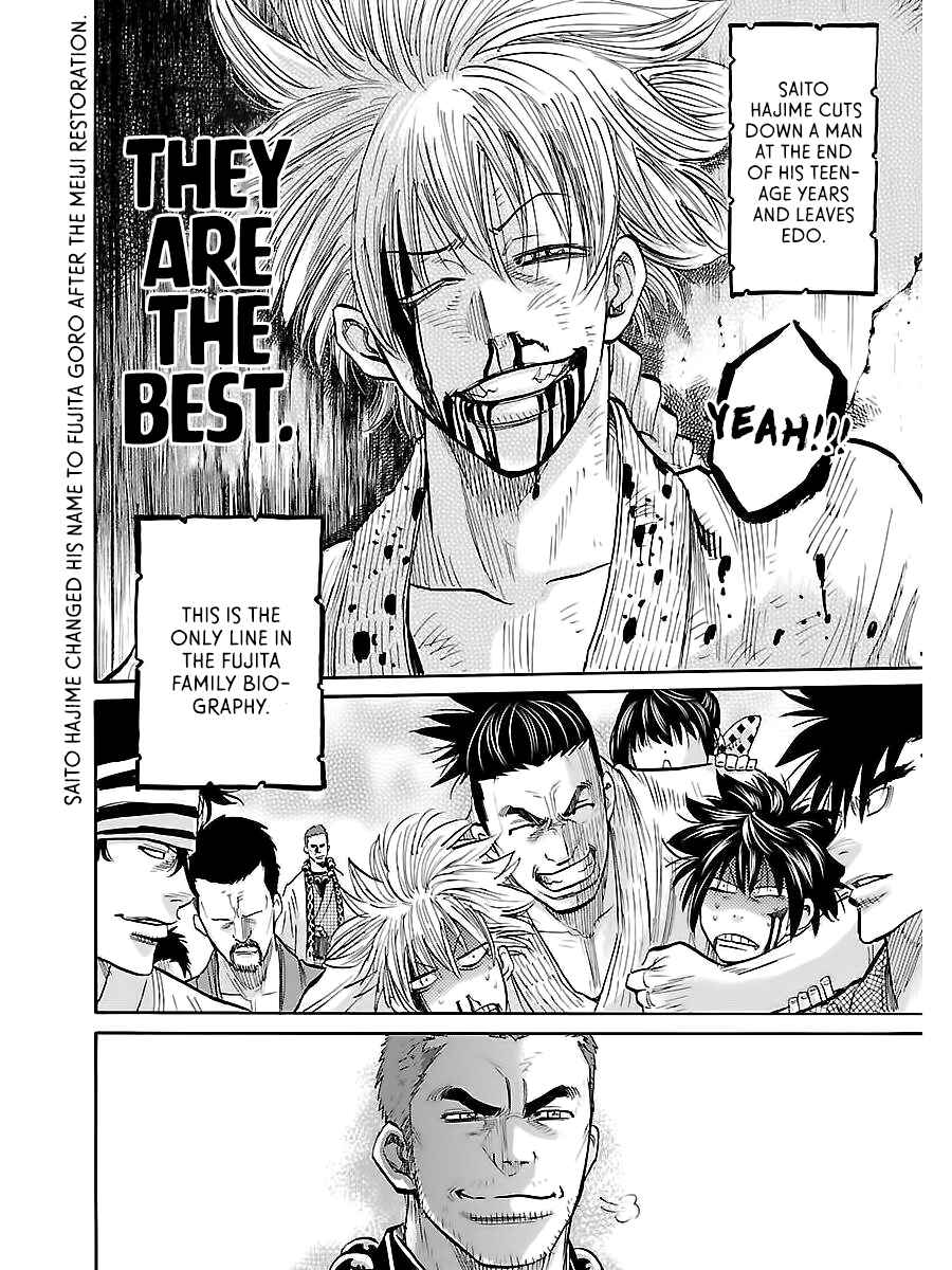 Chiruran: Shinsengumi Requiem Chapter 6 - Page 37