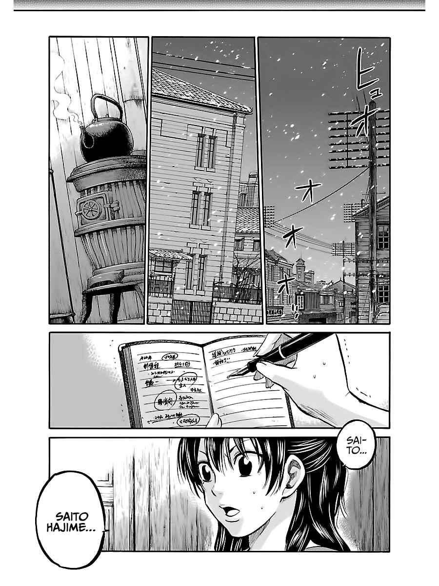 Chiruran: Shinsengumi Requiem Chapter 6 - Page 38