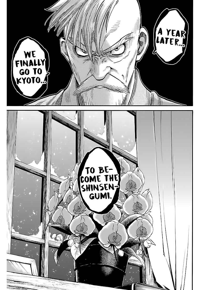 Chiruran: Shinsengumi Requiem Chapter 6 - Page 40