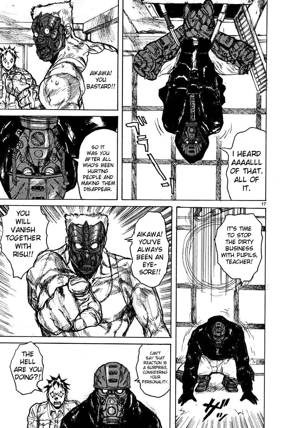Dorohedoro Chapter 49 - Page 17
