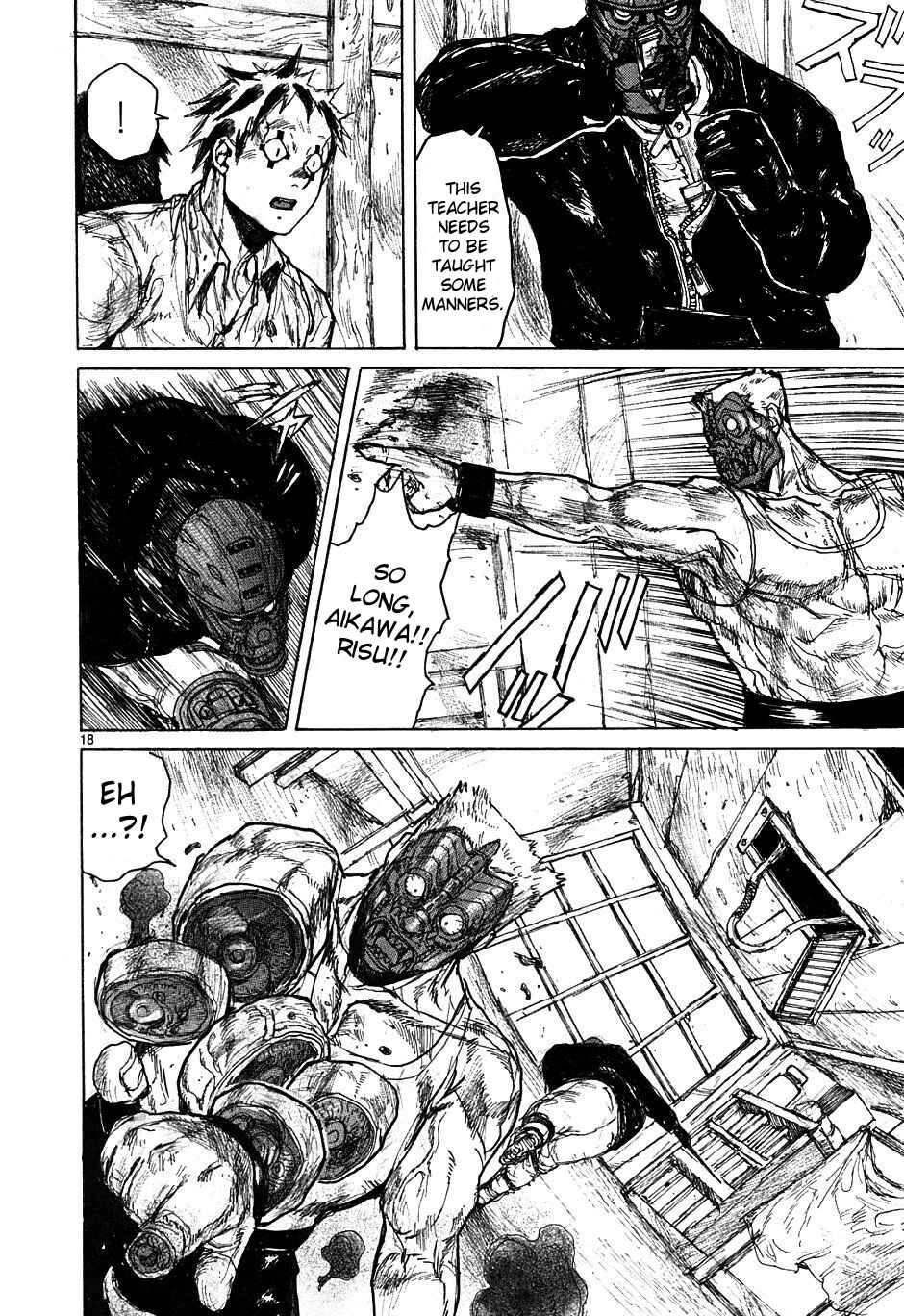 Dorohedoro Chapter 49 - Page 18