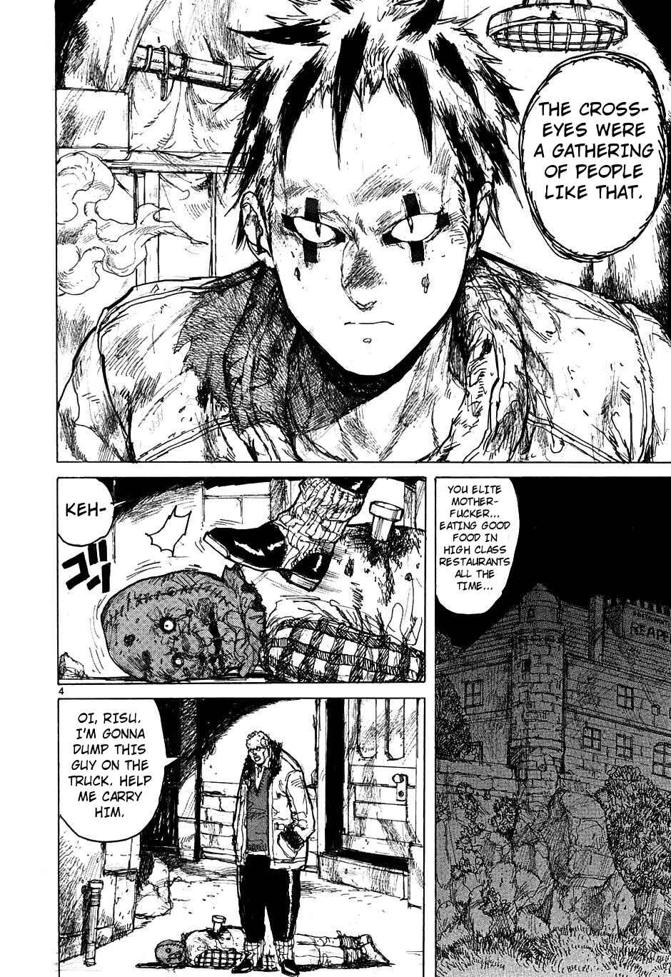 Dorohedoro Chapter 49 - Page 4