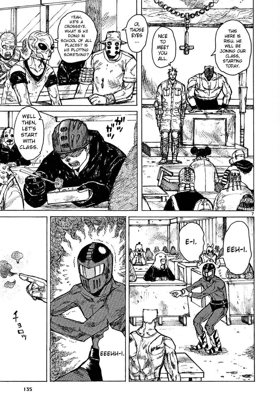 Dorohedoro Chapter 49 - Page 7