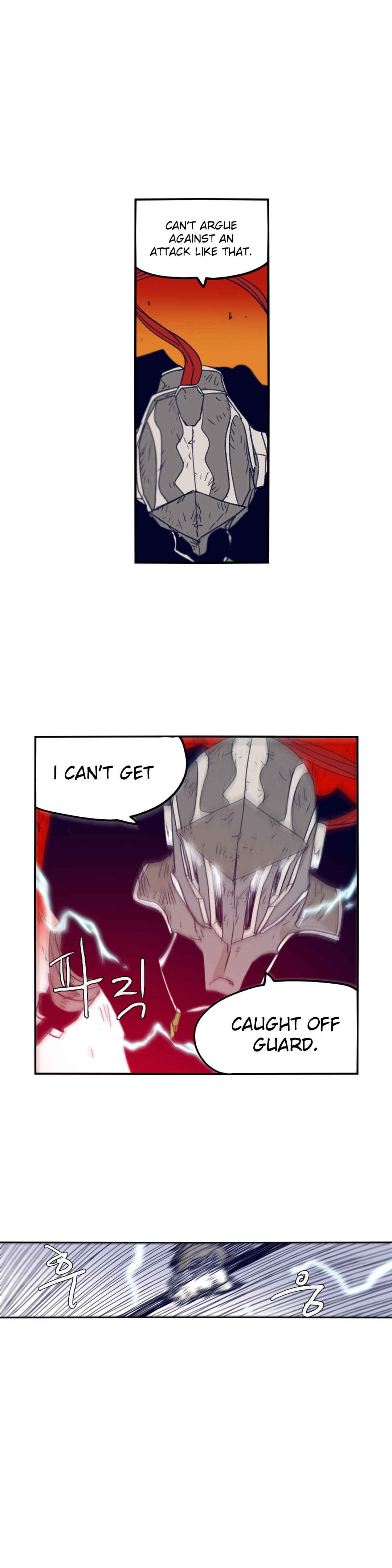 Epic of Gilgamesh Chapter 75 - Page 11