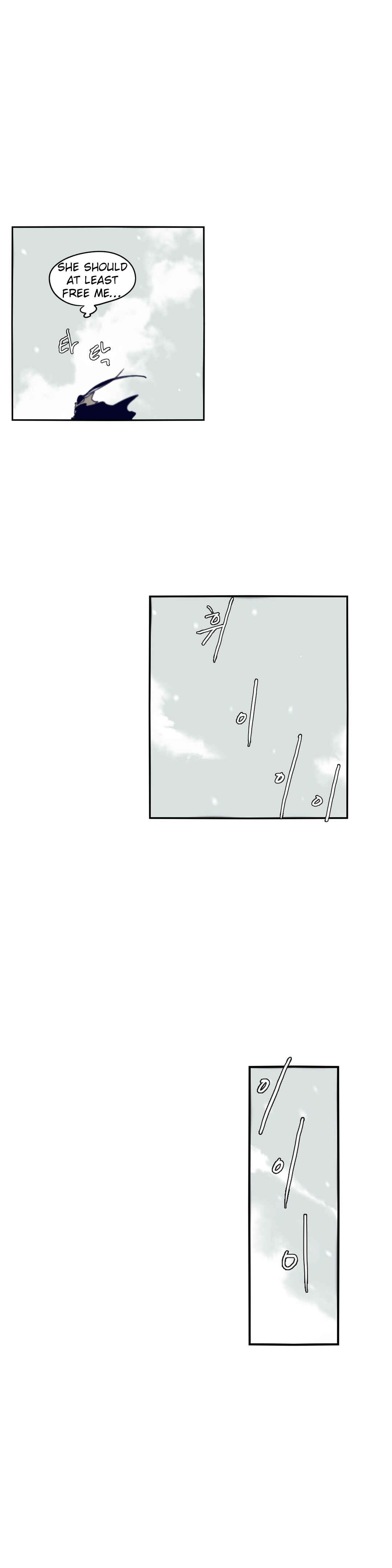Epic of Gilgamesh Chapter 75 - Page 6