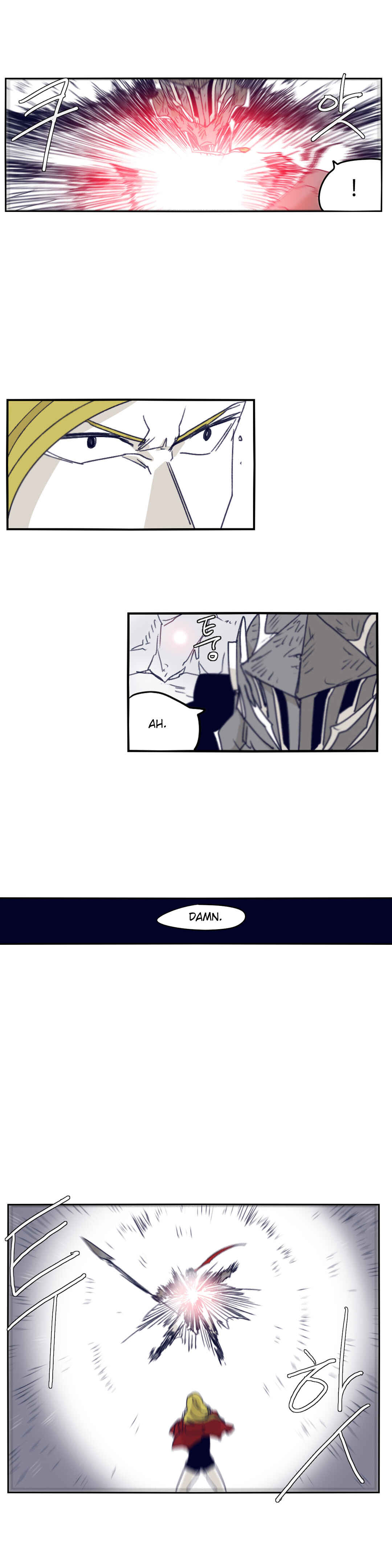 Epic of Gilgamesh Chapter 75 - Page 9