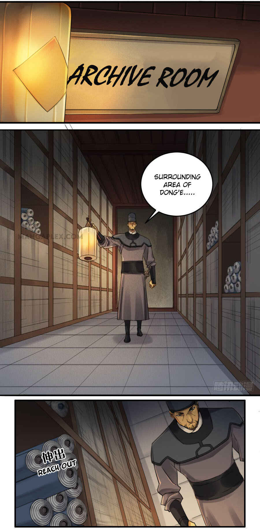 Martial Legacy Chapter 114 - Page 16