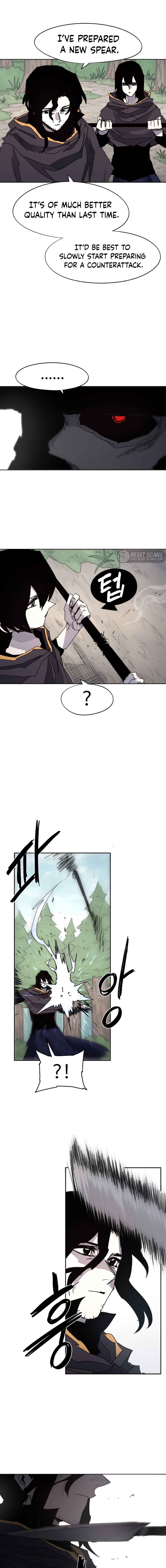 Janbul ui Gisa Chapter 76 - Page 12
