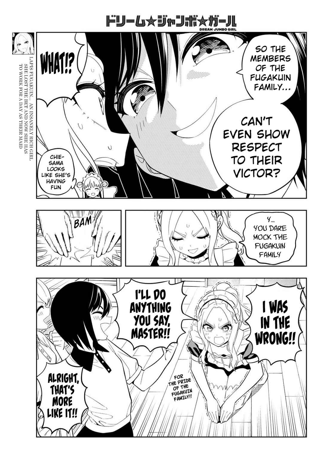 Dream⭐︎Jumbo⭐︎Girl Chapter 36 - Page 7
