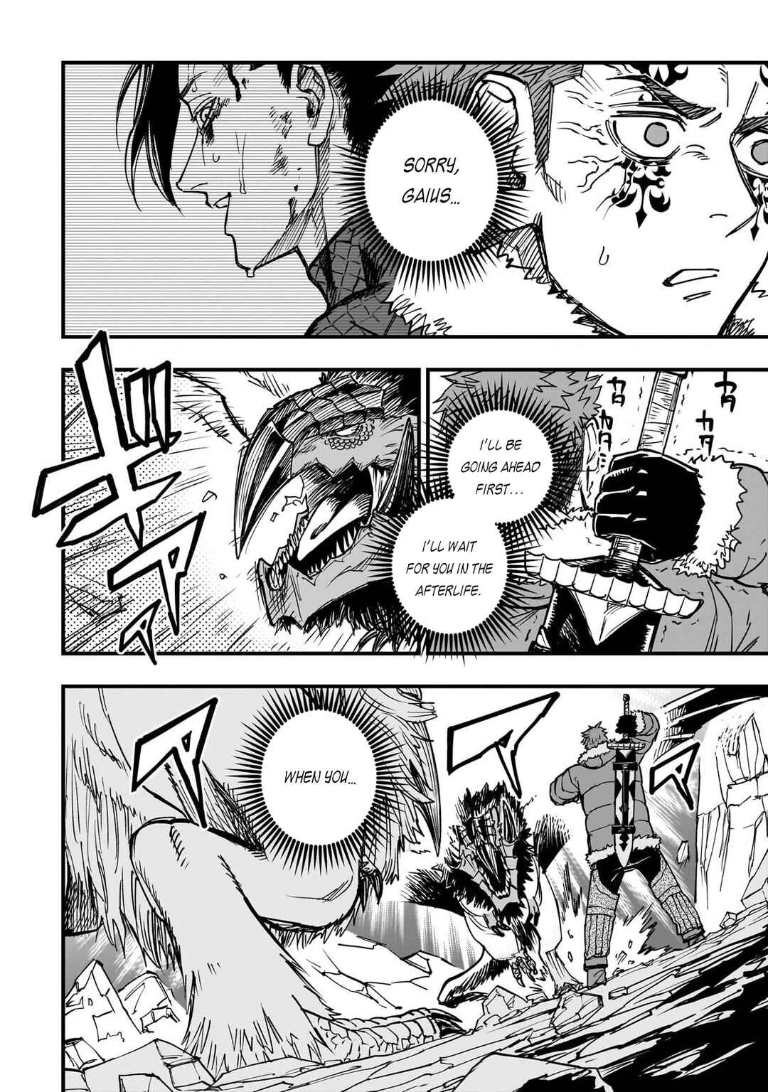 Tensei Akuma no Saikyou Yuusha Ikusei Keikaku Chapter 19 - Page 19
