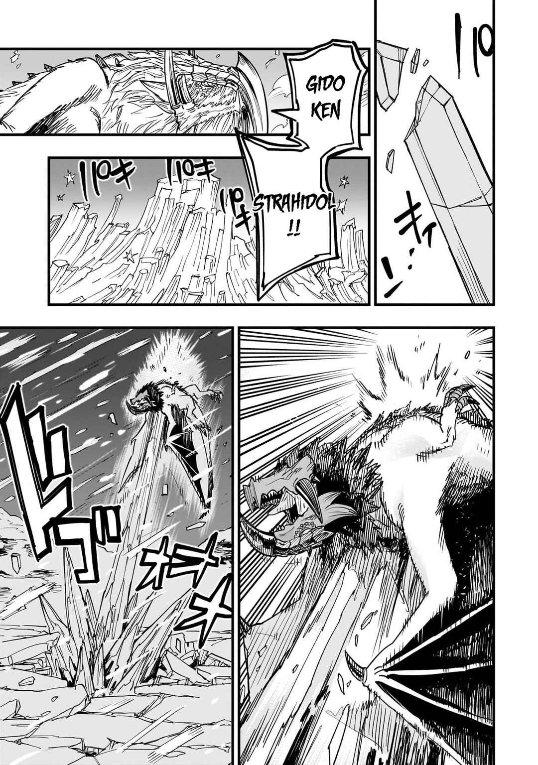 Tensei Akuma no Saikyou Yuusha Ikusei Keikaku Chapter 19 - Page 30