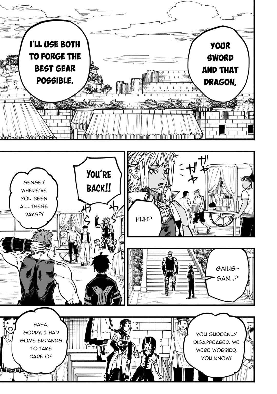 Tensei Akuma no Saikyou Yuusha Ikusei Keikaku Chapter 19 - Page 40