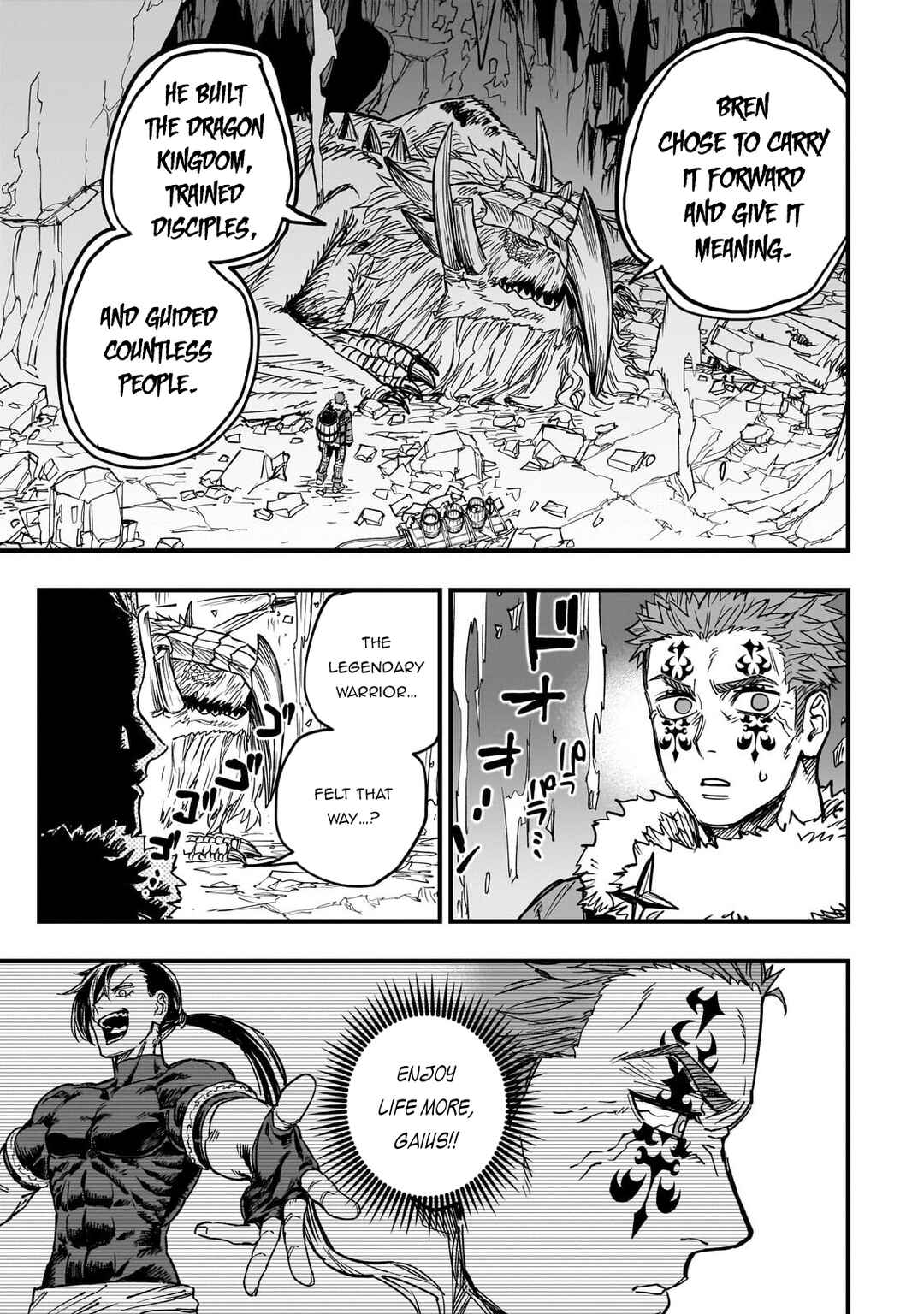 Tensei Akuma no Saikyou Yuusha Ikusei Keikaku Chapter 19 - Page 8