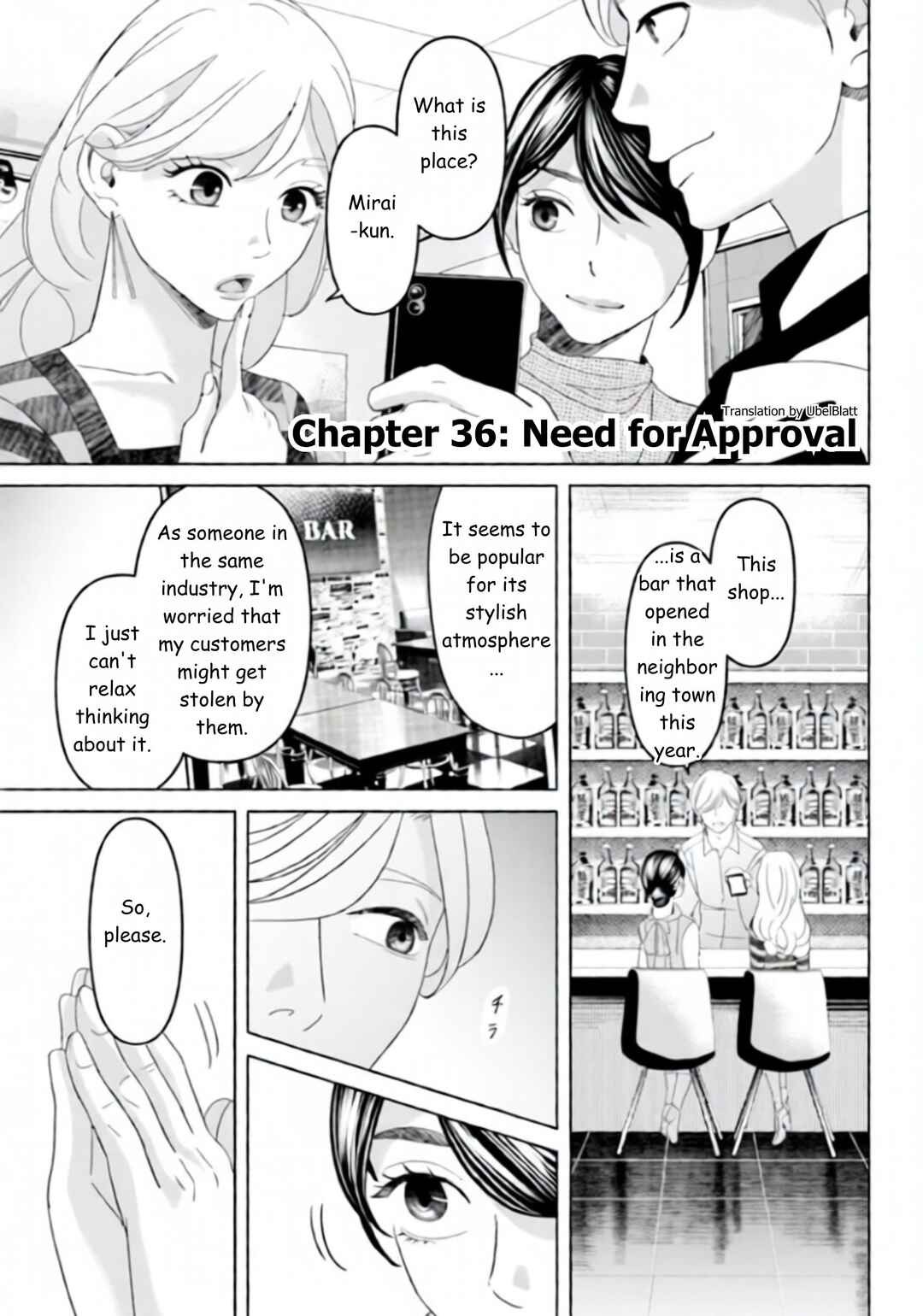 Replica - Moto Tsuma no Fukushuu Chapter 36 - Page 2
